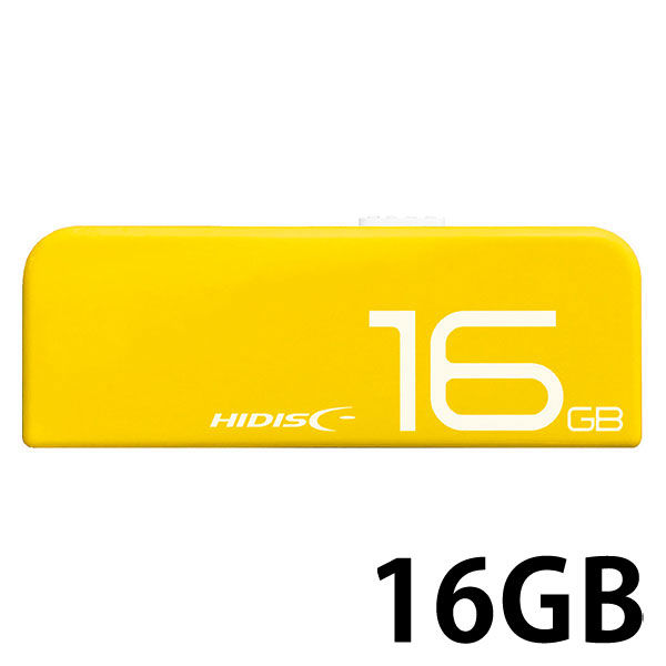 スライド式USB2.0メモリー 16GB イエロー クリアランスsale 【希少！！】 期間限定