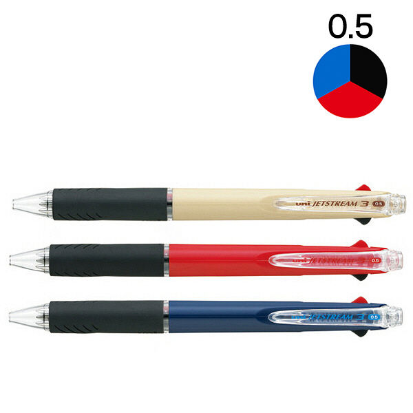 アスクル】ジェットストリーム 3色ボールペン 0.5mm 油性 カラーアソート 3本セット SXE3-400-05 三菱鉛筆uniユニ 通販  ASKUL（公式）