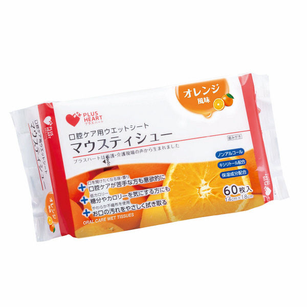 アスクル】 オオサキメディカル プラスハート マウスティシュー オレンジ風味 75041 1個（60枚入） 通販 - ASKUL（公式）