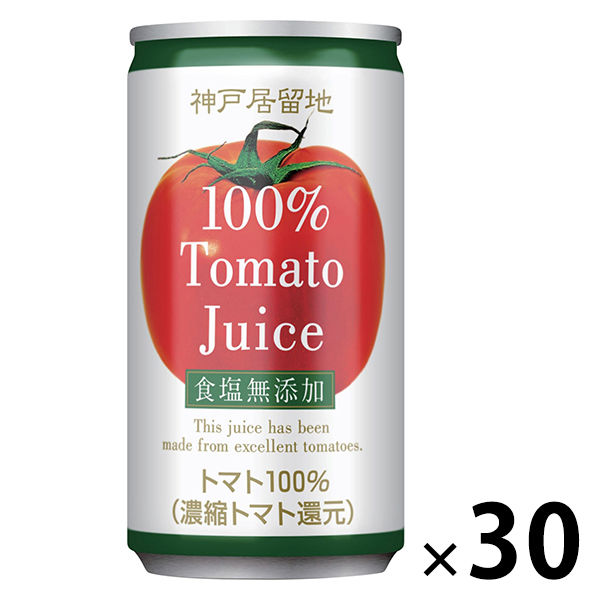 最大93％オフ！ GREEN DA・KA・RA すっきりしたトマト サントリー 350g×48本 缶 2ケースセット 送料無料 