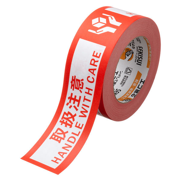 【ガムテープ】 荷札テープ 「取扱注意」 KNT03T 幅50mm×長さ50m 積水化学工業 1巻