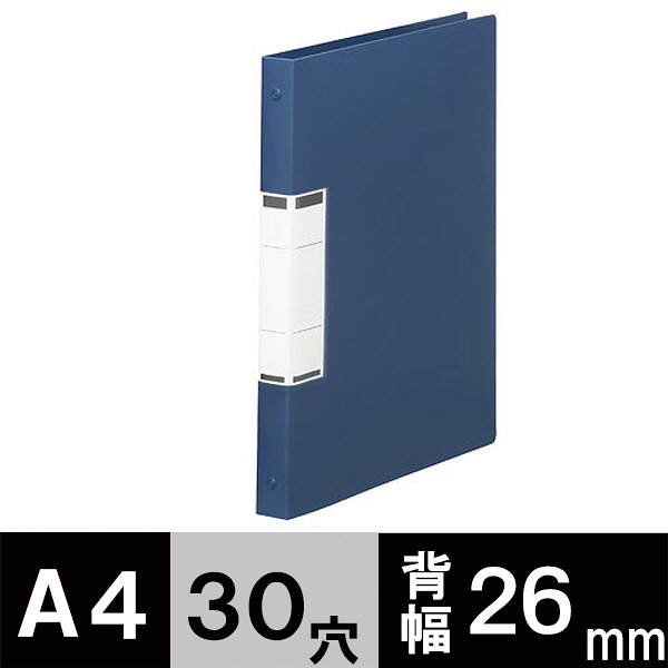 かわいい新作 まとめ TANOSEE 両開きパイプ式ファイル A4タテ 600枚収容 背幅76mm 青 1冊 takeox.s31.xrea.com