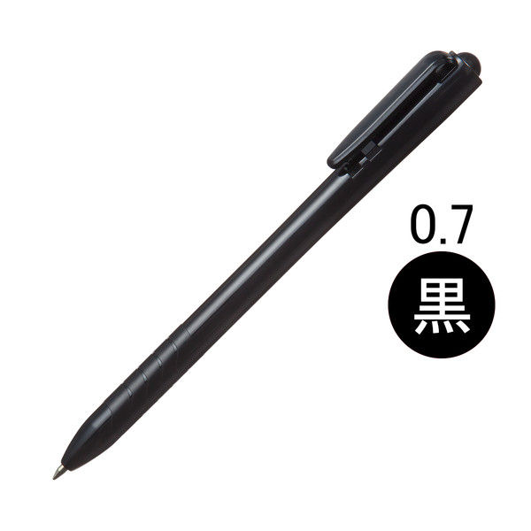 アスクル　ノック式油性ボールペン　通し穴付き　0.7mm　黒軸　黒インク　10本 オリジナル