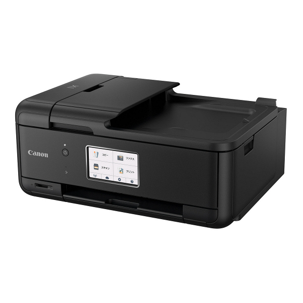 キヤノン Canon プリンター PIXUS TR8530 A4 カラーインクジェット Fax複合機 2WAY給紙
