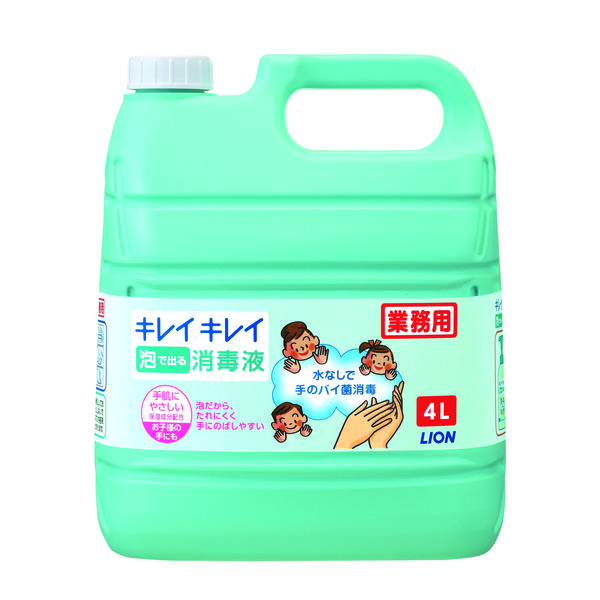 キレイ ジェル キレイ ハンド 日本製アルコールハンドジェル５つ紹介！消毒に使えるのはどれ？