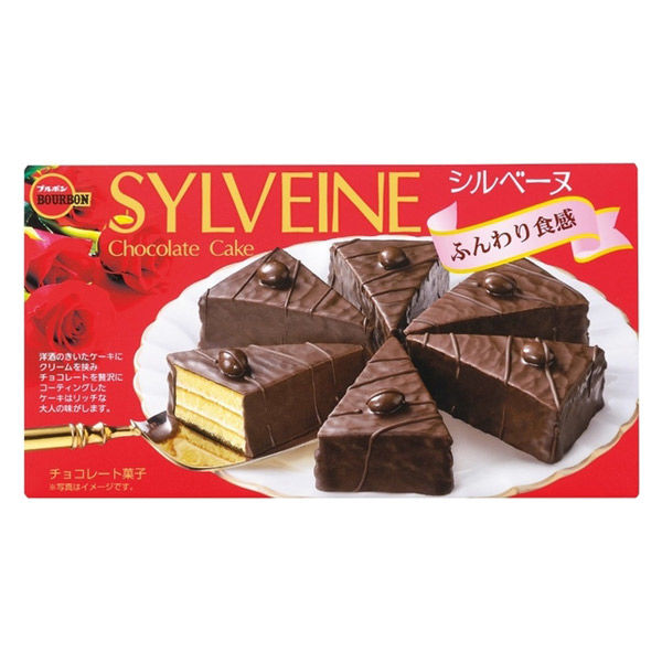 Lohaco ブルボン シルベーヌ 6個 1箱 チョコレート お菓子