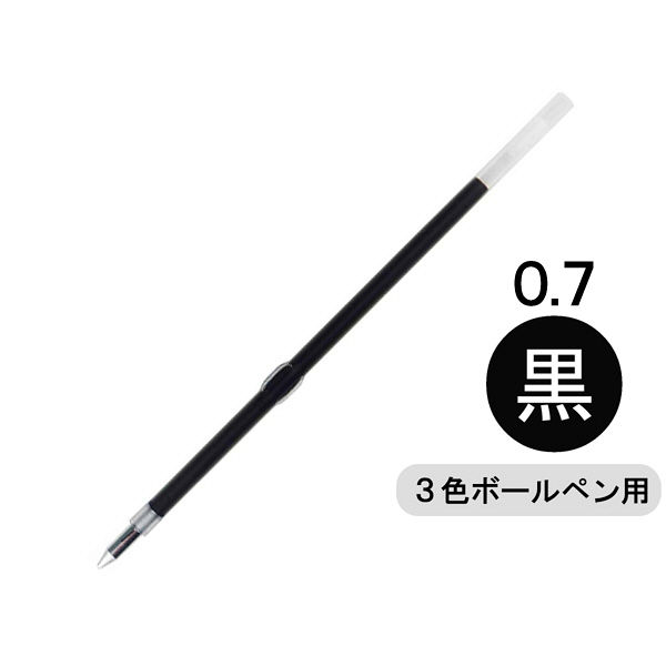 ボールペン替芯　多色用　0.7mm　黒　20本　18-0055-220　セーラー万年筆
