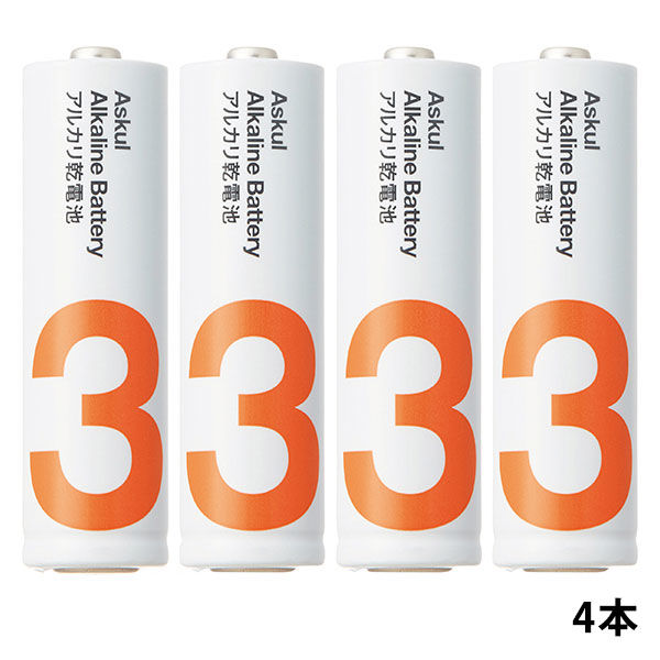 アスクル　アルカリ乾電池　単3形　1パック（4本入） オリジナル