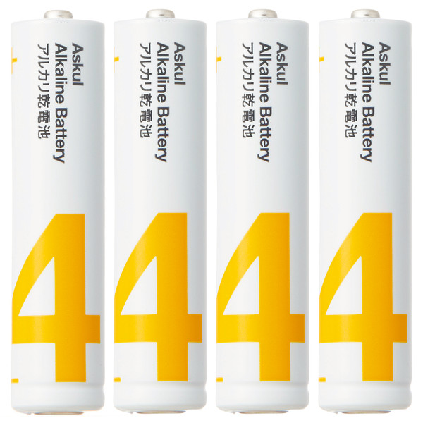 アスクル】アスクル アルカリ乾電池 単4形 1パック（4本入） オリジナル 通販 ASKUL（公式）