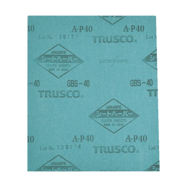 アスクル】 トラスコ中山（TRUSCO） TRUSCO シートペーパー #220 5枚入 GBS-220-5P 1袋（5枚）  352-0064（直送品） 通販 - ASKUL（公式）