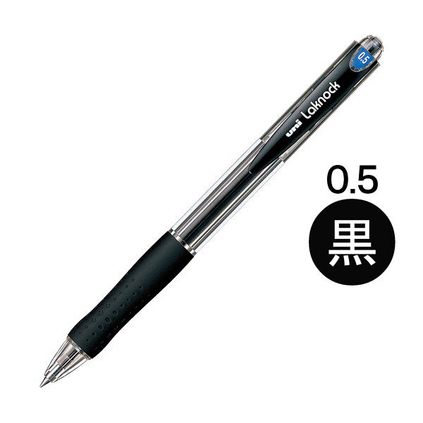 三菱鉛筆(uni)　VERY楽ノック SN-100　0.5mm　黒　1本