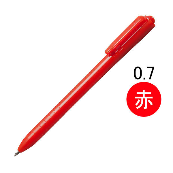 アスクル ノック式油性ボールペン（通し穴付き） 赤軸 0.7mm 赤インク 10本 オリジナル