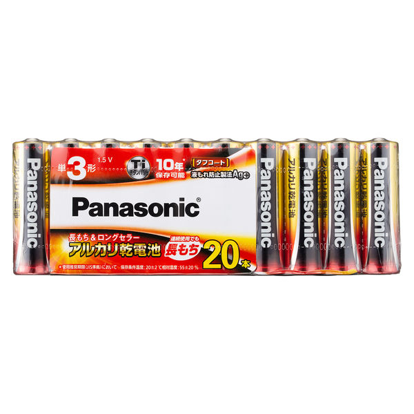 アスクル】パナソニック アルカリ乾電池単3 LR6XJ/20SW 1パック（20本入） 通販 ASKUL（公式）