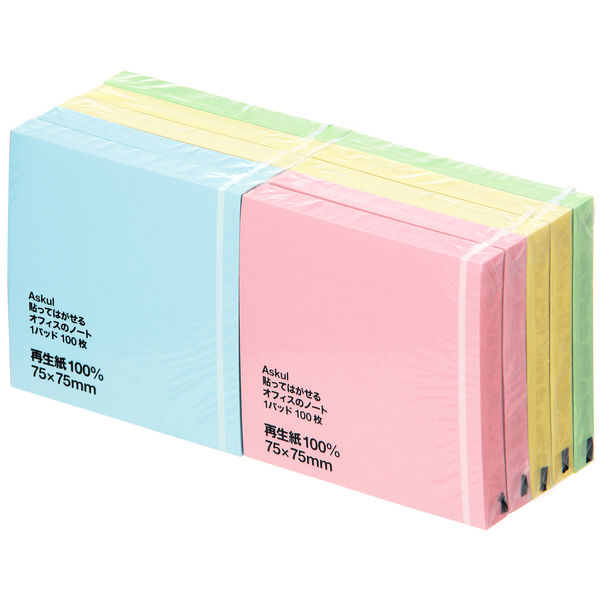 アスクル　ふせん　貼ってはがせるオフィスのノート　75×75mm　パステルカラー　4色セット　30冊（10冊×3パック） オリジナル