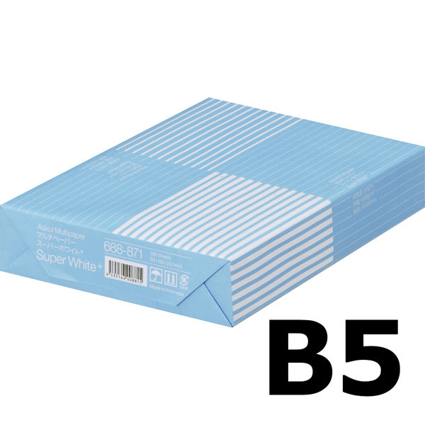 アスクル】 コピー用紙 マルチペーパー スーパーホワイト+ B5 1冊（500枚入） 高白色 アスクル オリジナル 通販 - ASKUL（公式）