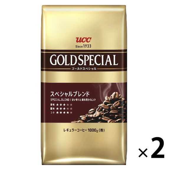 【コーヒー粉】UCC上島珈琲 ゴールドスペシャル スペシャルブレンド 1セット（1kg×2袋）