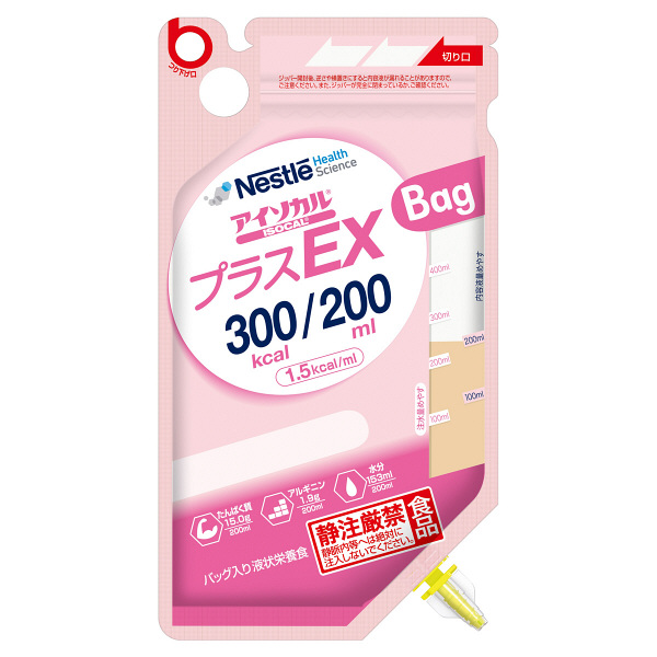 アスクル】ネスレ日本 アイソカル プラスEXバッグ 300kcal 1箱（18個入）（取寄品） 通販 ASKUL（公式）