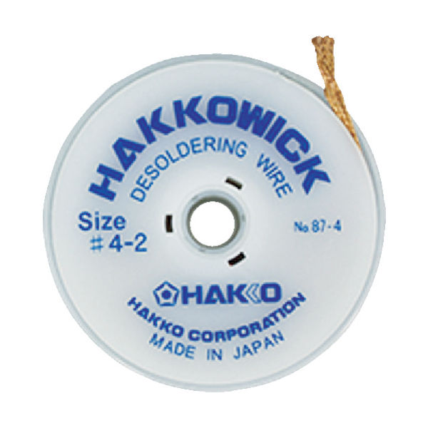 アスクル】 白光（HAKKO） 白光 ハッコーウィック NO.4 2MX2.5mm 87-4 1個 359-7091（直送品） 通販 -  ASKUL（公式）