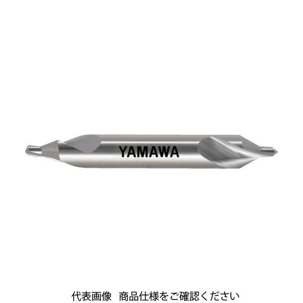 彌満和製作所 ヤマワ センタードリル3.0mm CE-S-3-8 1本 120-8306（直送品） - アスクル