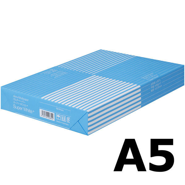 アスクル】コピー用紙 マルチペーパー スーパーホワイト+ A5 1冊（500枚入） 高白色 アスクル オリジナル 通販 ASKUL（公式）