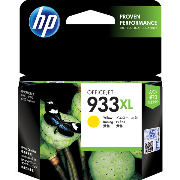 HP（ヒューレット・パッカード） 純正インク HP933XL イエロー CN056AA HP932/933シリーズ 1個