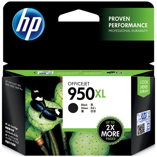 HP（ヒューレット・パッカード） 純正インク HP950XL 黒（増量） CN045AA HP950/951シリーズ