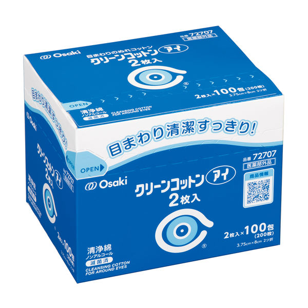 日本メーカー新品 オオサキメディカル クリーンコットンアイ 16包 