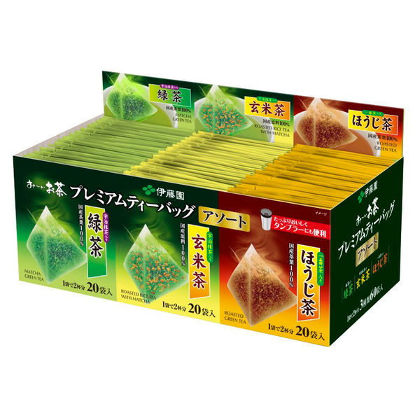 激安特価品 Premium Matchaプレミアム抹茶風味3袋 通販