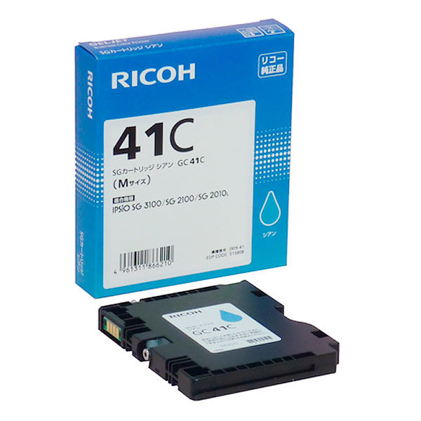 リコー（RICOH） 純正インク GC41C シアン 515808 1個