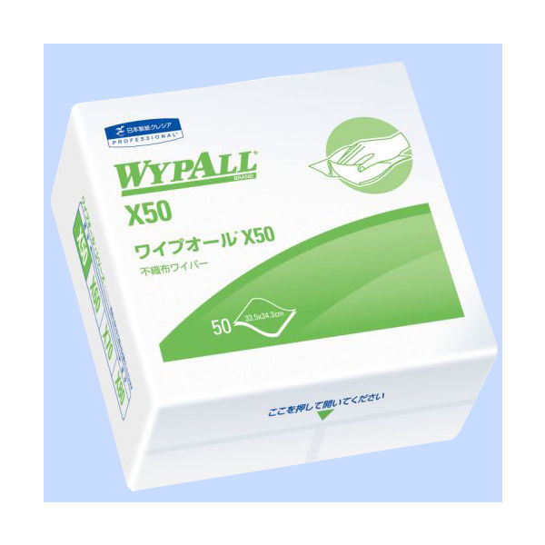 ワイプオールX50 4つ折り 60550 不織布ウエス 1箱（18パック入） 日本製紙クレシア（取寄品）