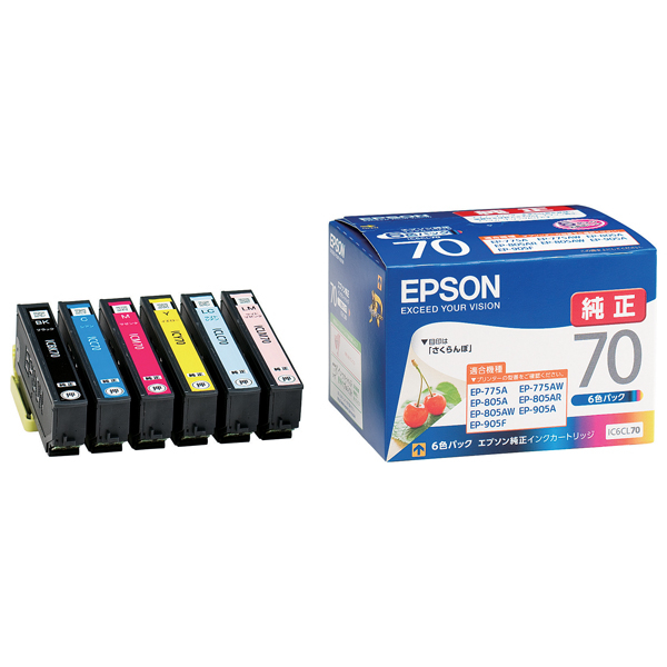 エプソン（EPSON） 純正インク IC6CL70 IC70シリーズ 1パック（6色入）