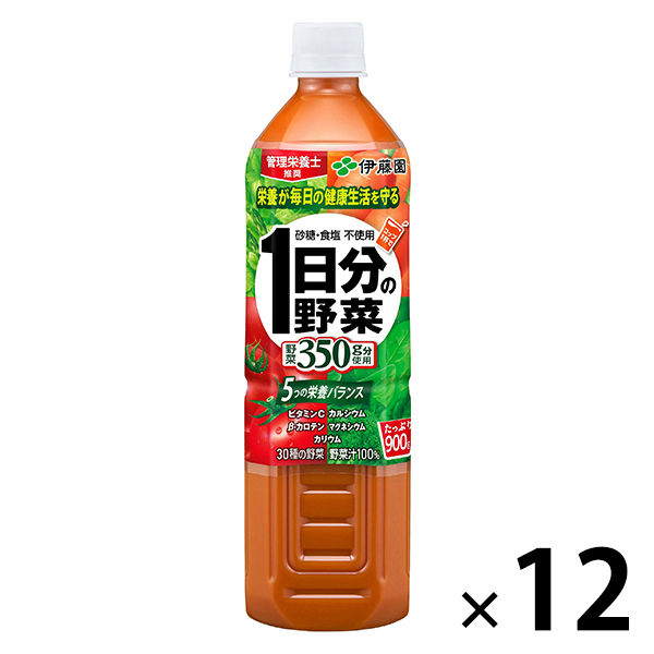 Lohaco 伊藤園 1日分の野菜 900g 1箱 12本入 野菜ジュース