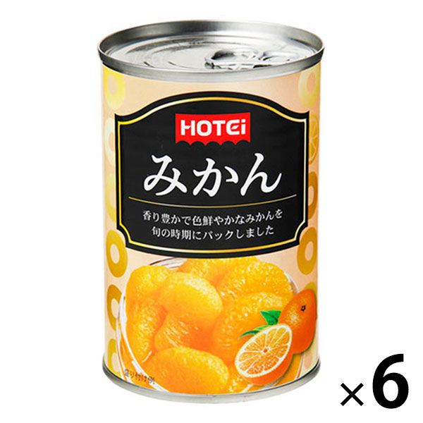 Lohaco みかん 輸入品 1セット 6缶 ホテイフーズ