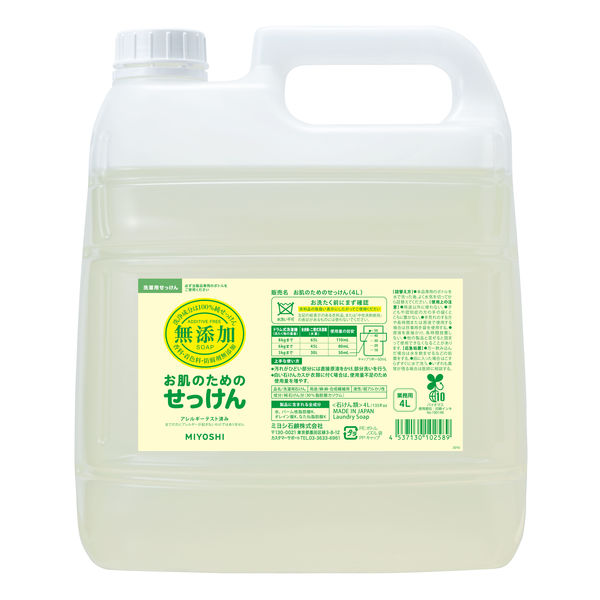 スーパーセール期間限定 ミヨシ石鹸 MIYOSHI 無添加 食器洗いせっけん つめかえ用 350mL