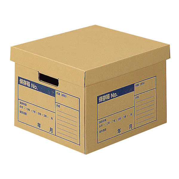 コクヨ 文書保存箱フタ分離式 A4ファイル用 ブラウン 茶色 書類収納 ダンボール A4-FBX2