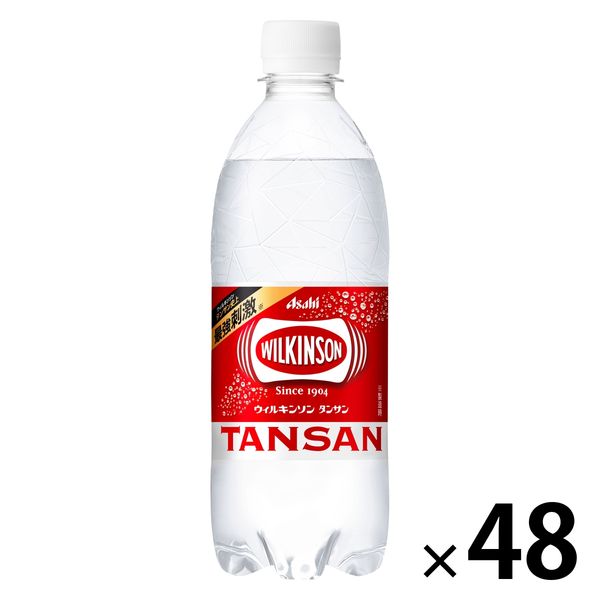 76％以上節約 アサヒ飲料 ウィルキンソン タンサン 500ml×24本×2箱セット 炭酸水