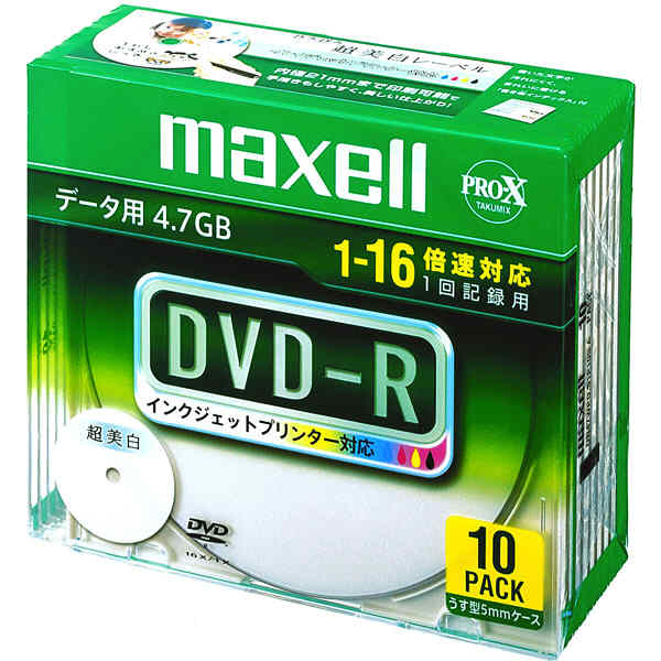 マクセル 16倍速対応データ用DVD-Rプリント対応 DR47WPD.S1P10SA 1パック（10枚入）