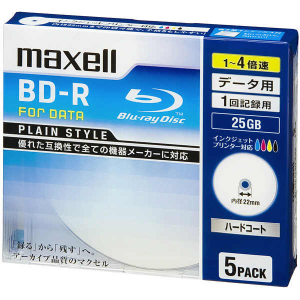 マクセル PCデータ用BD-R 25GB 4倍速 BR25PPLWPB.5S 1パック（5枚入） - アスクル