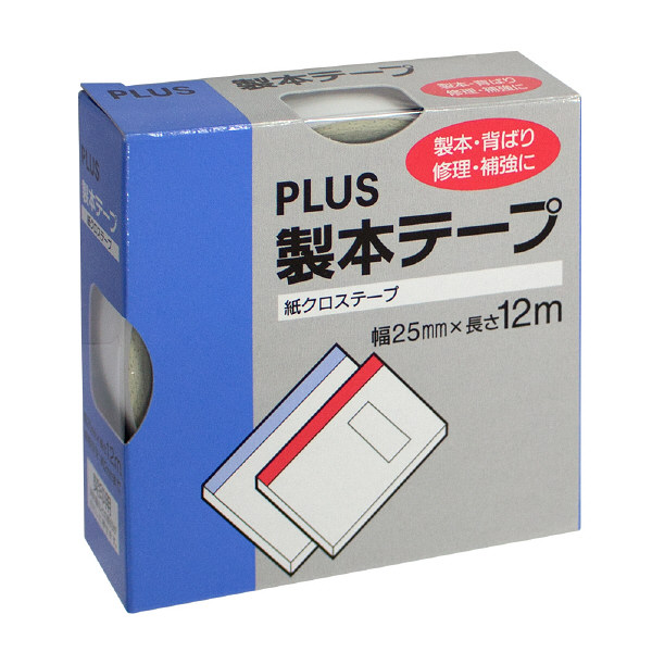 プラス　契印用テープ　白　幅25mm×12m　AT-025JK　1巻