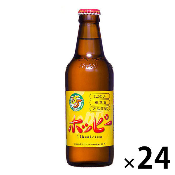 Lohaco ビールテイスト飲料 ホッピー 330ml 1ケース 24本