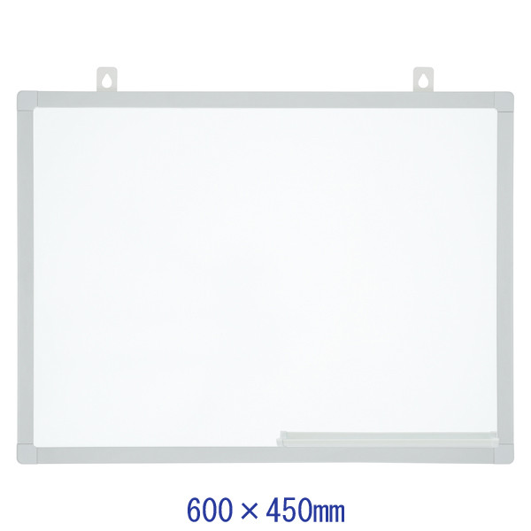 アスクル】 プラス ホワイトボード 樹脂製フレーム 600×450mm 壁掛け WB-0604JSQ 通販 - ASKUL（公式）