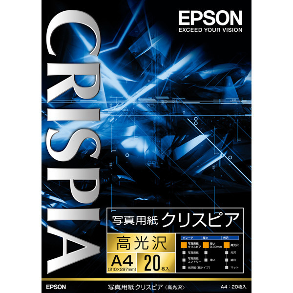 アスクル】 エプソン 写真用紙クリスピア（高光沢） A4 KA420SCKR 1袋（20枚入） 通販 - ASKUL（公式）