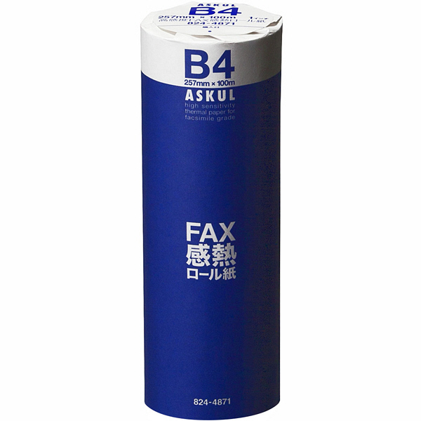 高感度FAX感熱ロール紙　B4(幅257mm) 長さ100m×芯径1インチ(ロール紙外径　約88mm)　1本　アスクル オリジナル