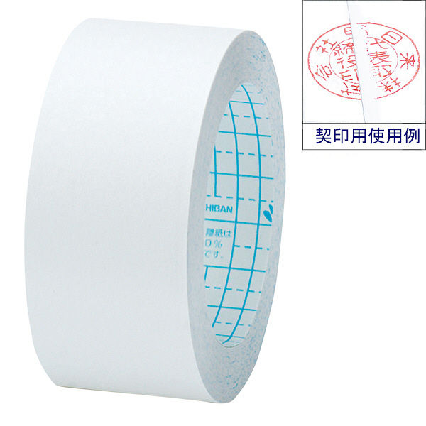 ニチバン 製本テープ（再生紙） 契印用 ロールタイプ 幅35mm×10m 白色度80% BK-3535