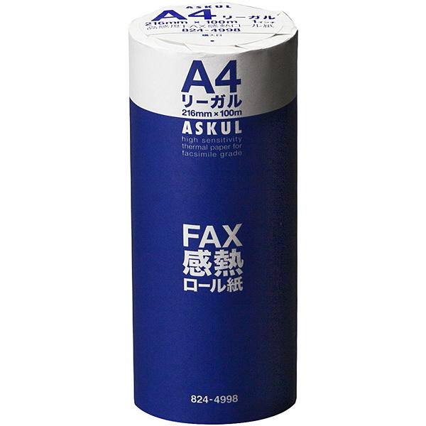 アスクル】 高感度FAX感熱ロール紙 A4リーガル(幅216mm) 長さ100m×芯径1インチ(ロール紙外径 約88mm) 1箱（6本入） アスクル  オリジナル 通販 - ASKUL（公式）