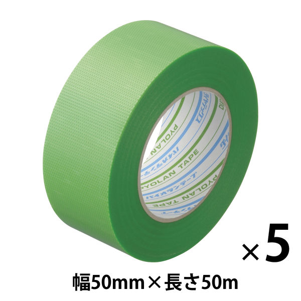 ダイヤテックス 養生テープ パイオランテープ Y-09-GR 塗装・建築養生用 グリーン 50mm×50m 1セット（5巻入）