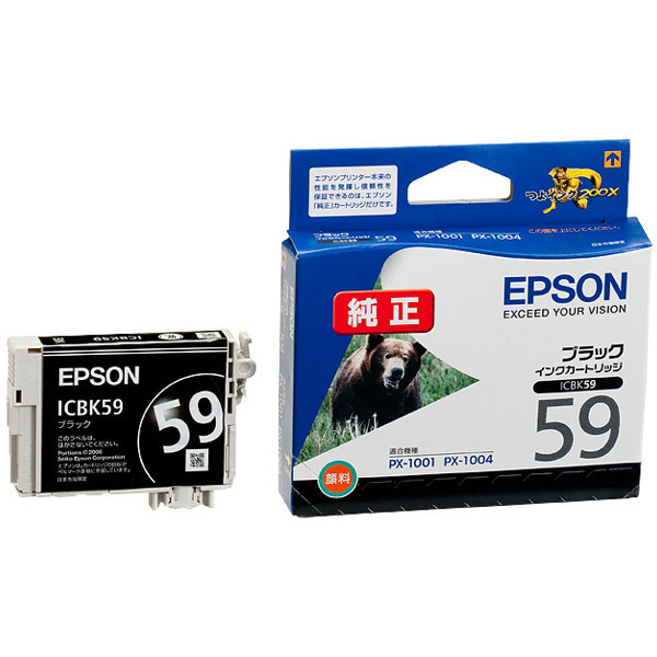 まとめ) エプソン EPSON インクカートリッジ ブラック ICBK59 1個
