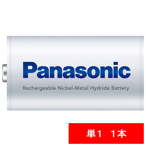 アスクル】 パナソニック ニッケル水素電池 単1形 BK-1MGC/1 通販 