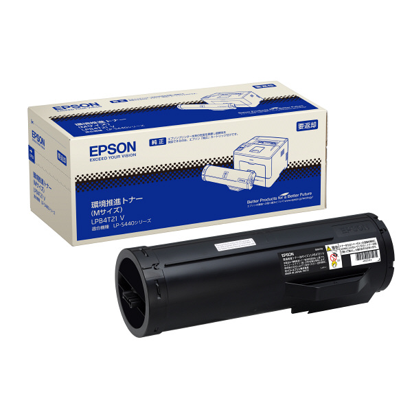 【ページ】 エプソン（EPSON） LP-S3250用 トナーカートリッジ（14100ページ） LPB3T29 リコメン堂 - 通販