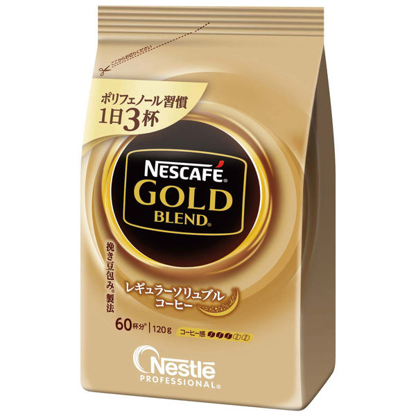 アスクル】【インスタントコーヒー】ネスカフェ ゴールドブレンド 1袋（120g） 通販 ASKUL（公式）